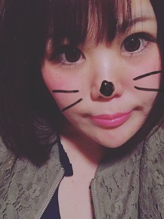 せりな
