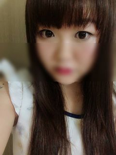 まり