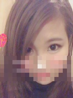 るか
