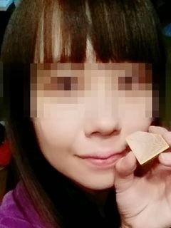 りと