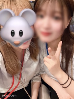 にいな